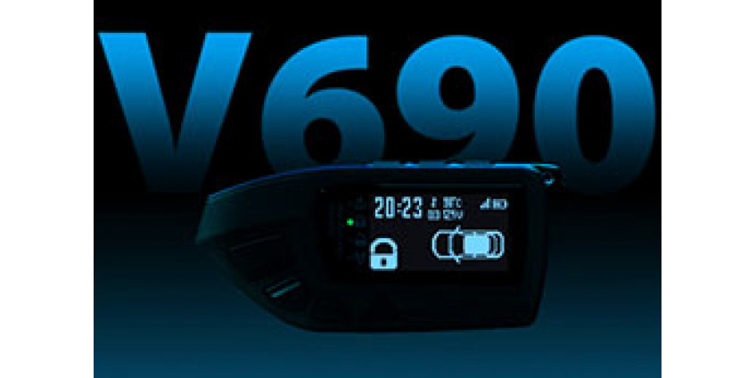 Обновление брелока Pandora V-690: список изменений