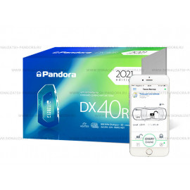 Автосигнализация Pandora DX 40R