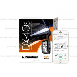 Автосигнализация Pandora DX 40S