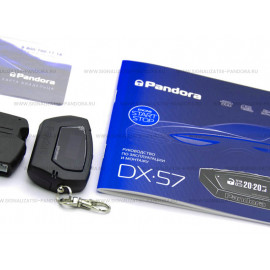 Автосигнализация Pandora DX 57