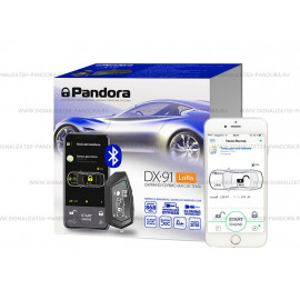 Автосигнализация Pandora DX 91