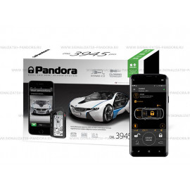 Автосигнализация Pandora DXL 3945 PRO