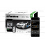 Автосигнализация Pandora DXL 3945 PRO
