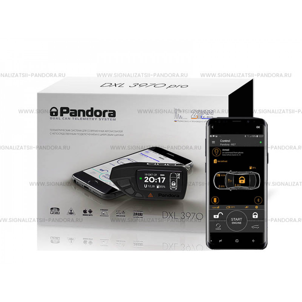 Автосигнализация Pandora DXL 3970 PRO v2