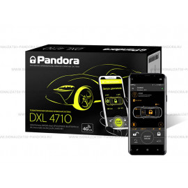 Автосигнализация Pandora DXL 4710