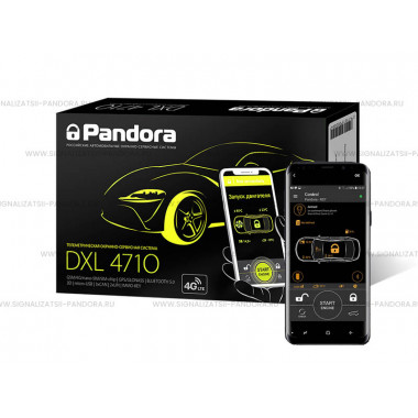Автосигнализация Pandora DXL 4710