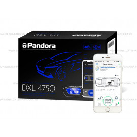 Автосигнализация Pandora DXL 4750