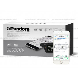 Автосигнализация Pandora DXL 5000S