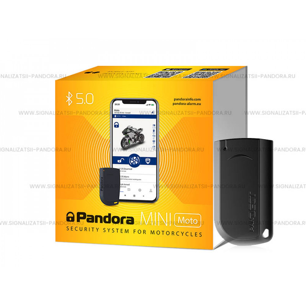 Мотосигнализация Pandora Mini Moto