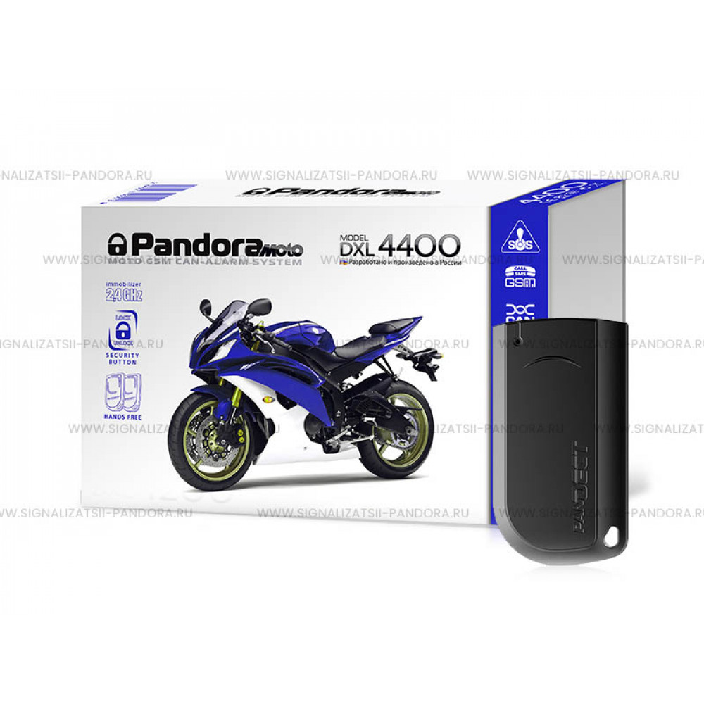 Мотосигнализация Pandora DXL 4400