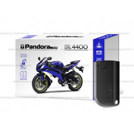 Мотосигнализация Pandora DXL 4400