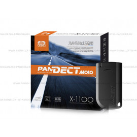 Мотосигнализация Pandect X-1100 Moto