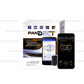 Автосигнализация Pandect X-1000 BT