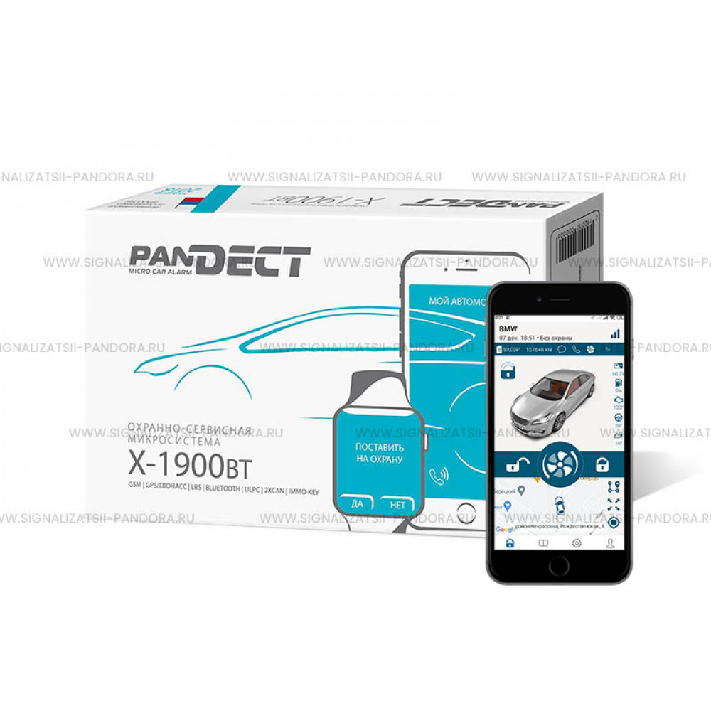 Автосигнализация Pandect X-1900 BT