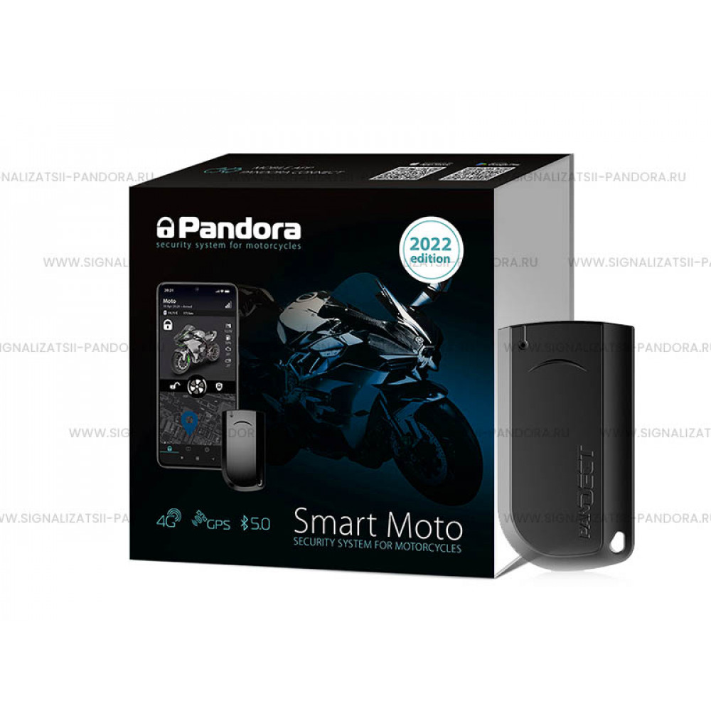 Мотосигнализация Pandora Smart Moto
