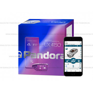 Автосигнализация Pandora UX 4150