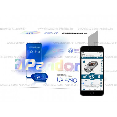 Автосигнализация Pandora UX 4790