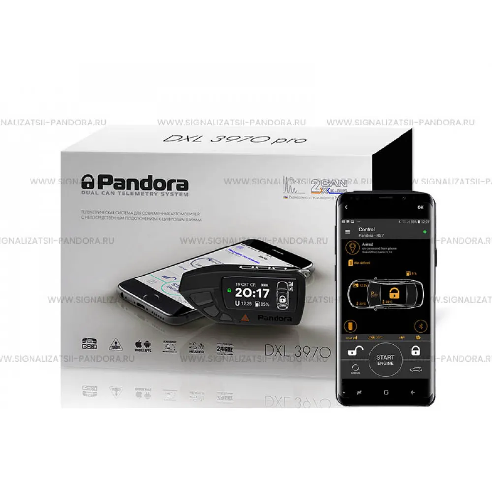 Цена на автосигнализацию Pandora DXL 3970 Pro