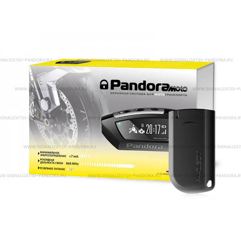 Цена на мотосигнализацию Pandora Moto DX 42