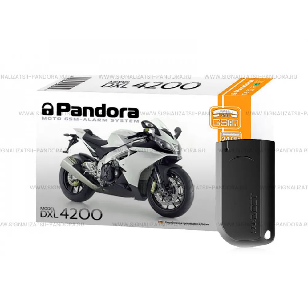 Цена на мотосигнализацию Pandora DXL 4200 Moto