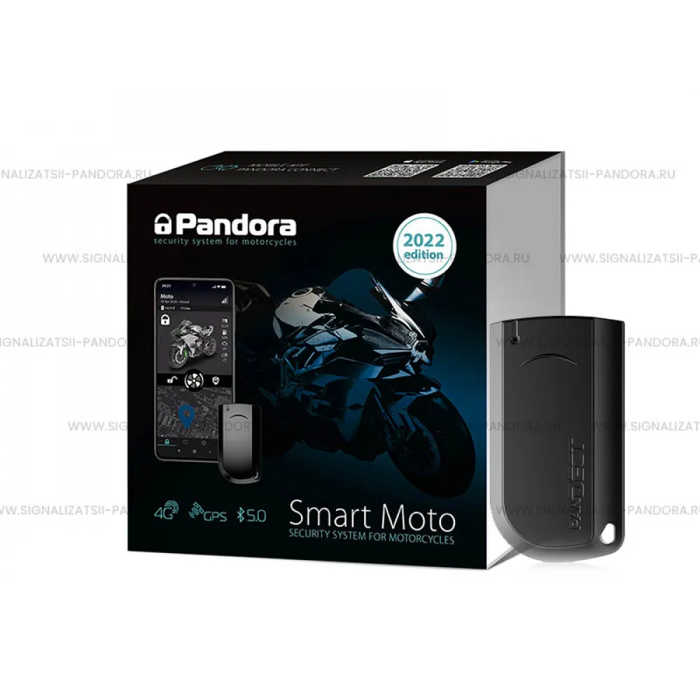 Цена на мотосигнализацию Pandora Moto DX 42